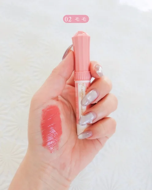 プチプラなのに優秀！キャンメイク むちぷるティントをイエベ・ブルベ別に3色レビュー