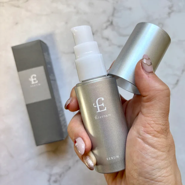 【高機能美容液】再生医療研究から生まれた「エテルナム セラム」をレビューします