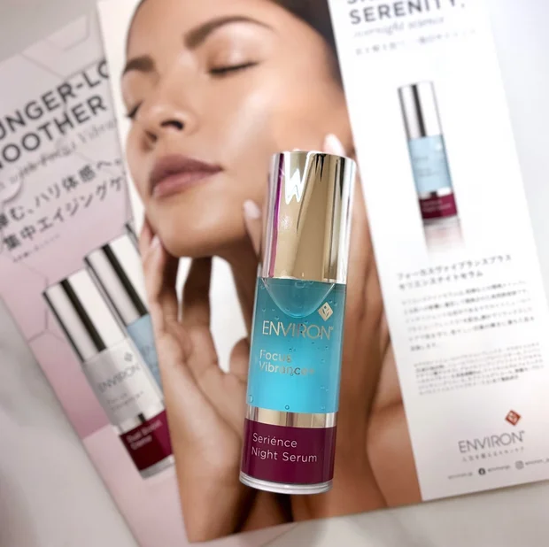 夜用美容液！【エンビロン】の最新セラム(セリエンスナイトセラム)をご紹介♡