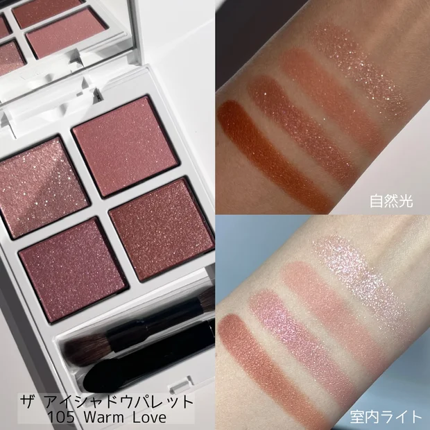 ADDICTION ホリデー アディクション サイレント ウィッシュ Ⅱ(キット ...