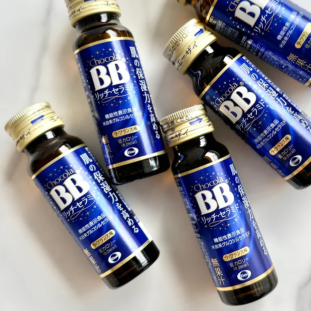 年々気になる肌悩みに嬉しい3大美容成分を配合【チョコラBB®︎リッチ・セラミド】美味しくて飲みやすい！