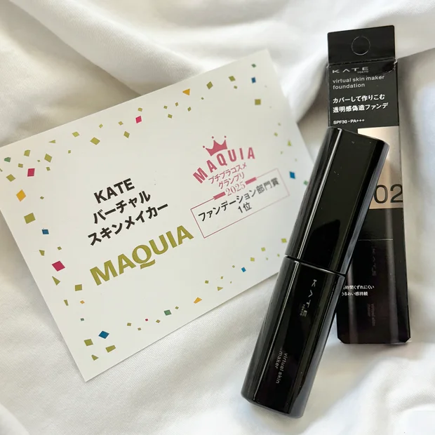 まさに“AI級の補整力”。肌の補整、ここまで来た！KATEの新次元ファンデ。