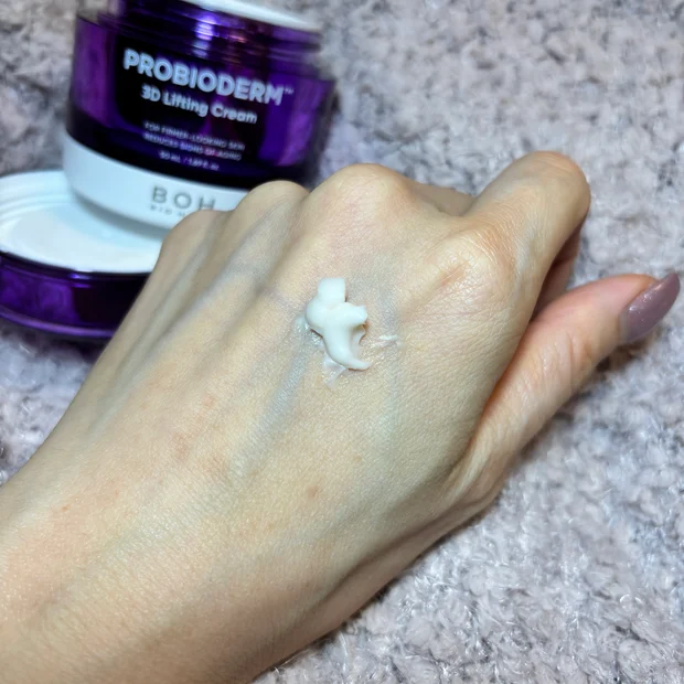 BIOHEAL BOH（バイオヒールボ）のハリ活乳酸菌INクリームで弾力肌ケア♡

