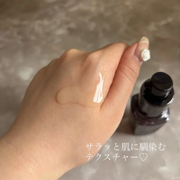 【本気で美白対策するならこれ！】COSMEDECORTE（コスメデコルテ）ホワイトロジスト