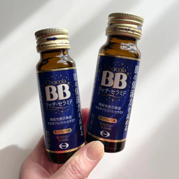 年々気になる肌悩みに♡肌の保湿力UP＆コラーゲン補給するインナーケア【チョコラBB®リッチ・セラミド】