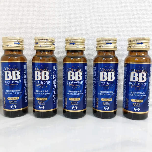 乾燥しがちな肌に飲む対策を☆チョコラBB®リッチ・セラミドで肌の保湿力を高めよう！