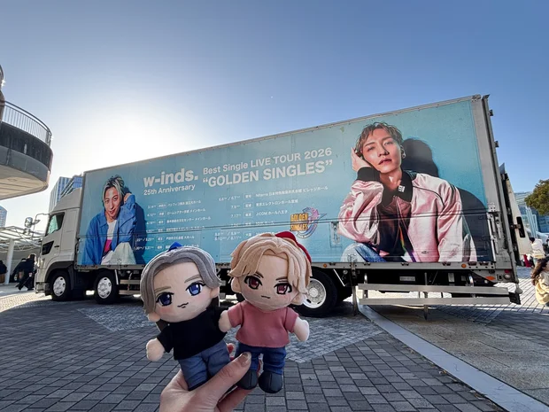 【自己紹介】マキアビューティーズの国分亜美です！ コスメのパーソナルカラー分析や多幸感コスメを発信していきます♪