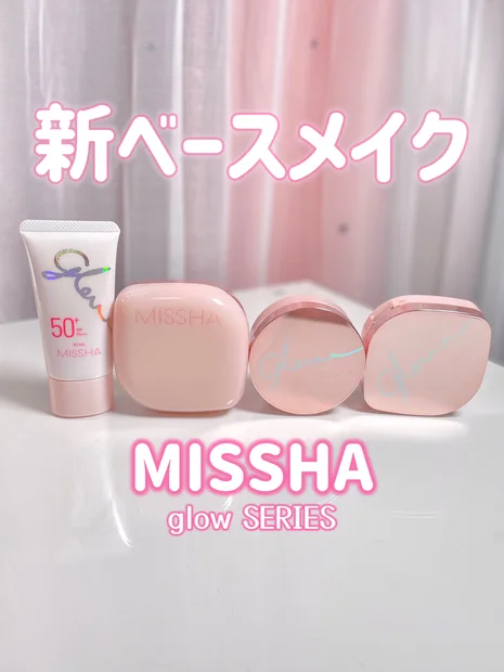 【ミシャ】華やかなアイドルメイク！トレンドのピンク肌へ♡　【MISSHA】