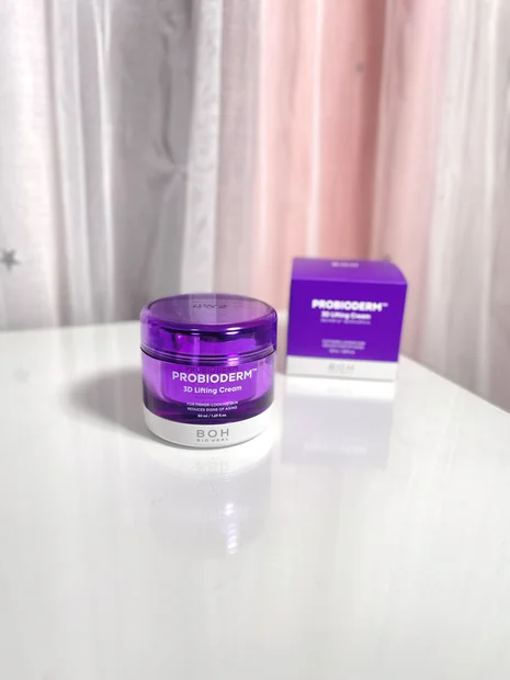 【BIOHEAL BOH】人気の韓国ハリケアクリーム