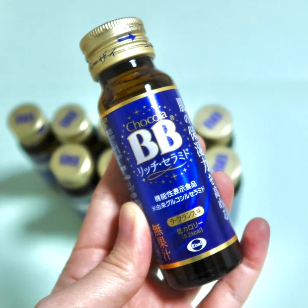 1本で肌の保湿力を高められるチョコラBBリッチセラミド