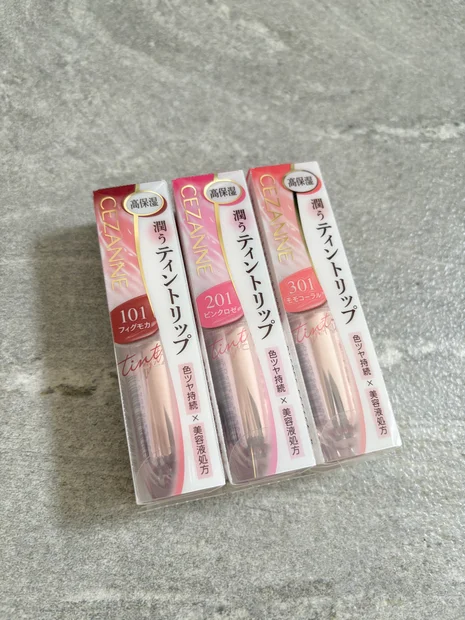 【セザンヌ新作】人気のラスティンググロスリップがリニューアル！全色スウォッチ付きでご紹介♪