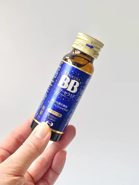 飲むセラミド*で肌の保湿力を高める！『チョコラBB®︎リッチ・セラミド』を10日間飲み続けた結果…！？