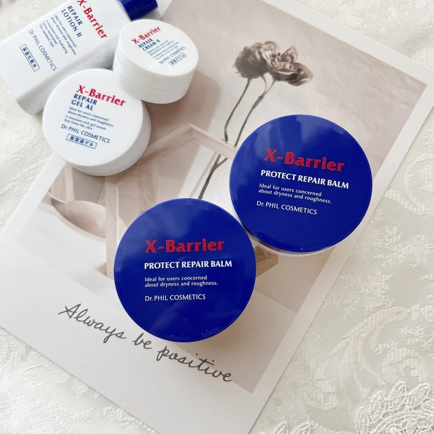 【皮膚の専門家監修】〜2/16新発売〜弱バリア肌を保護するバームで乾燥・肌荒れケアをしよう♪