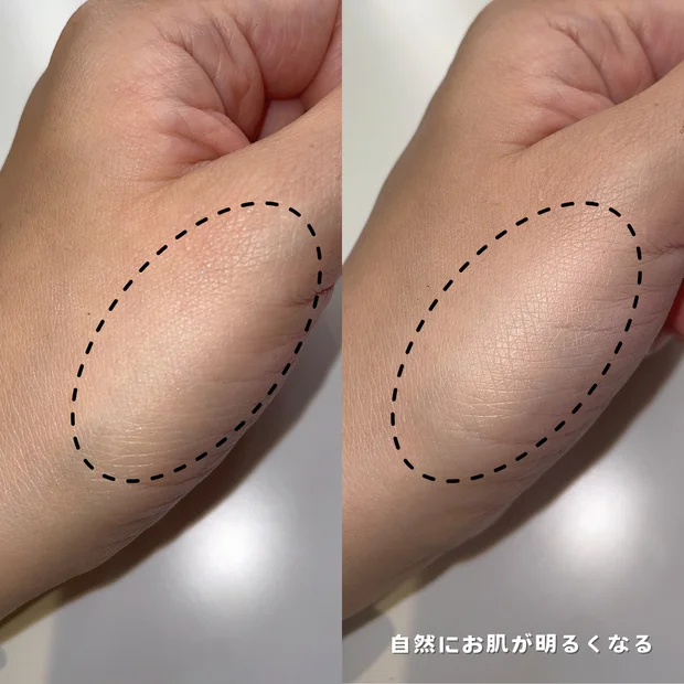 【くすみレタッチ】やっと買えたセザンヌ「トーンフィルターハイライト」をガチレビュー！