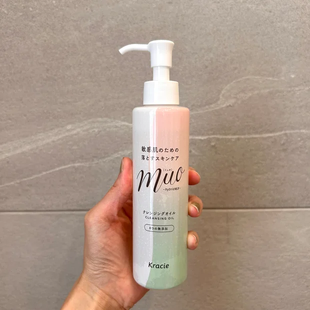 敏感肌の方必見!!【敏感肌用メイク落とし】
『ミュオ クレンジングオイル』を徹底レビュー!!