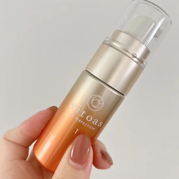 【時短でハリツヤ】ビトアス マイパーフェクション