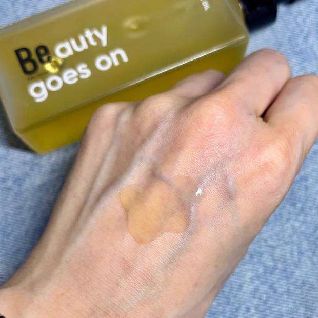 Be クレンジングオイル Cで洗い上がり『しっとり肌』の高体感レベルにROCK ON♡