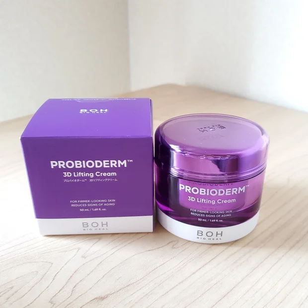 バイオヒールボ【名品】 プロバイオダーム™ 3D リフティングクリームをレビュー！