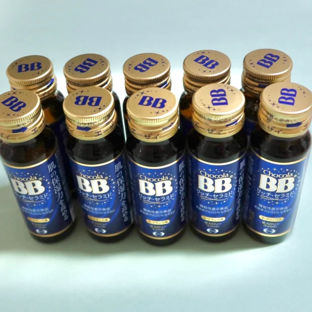 1本で肌の保湿力を高められるチョコラBBリッチセラミド