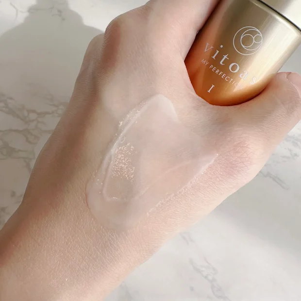 【サントリー】時間差浸透のオールインワン！ビトアス マイパーフェクション