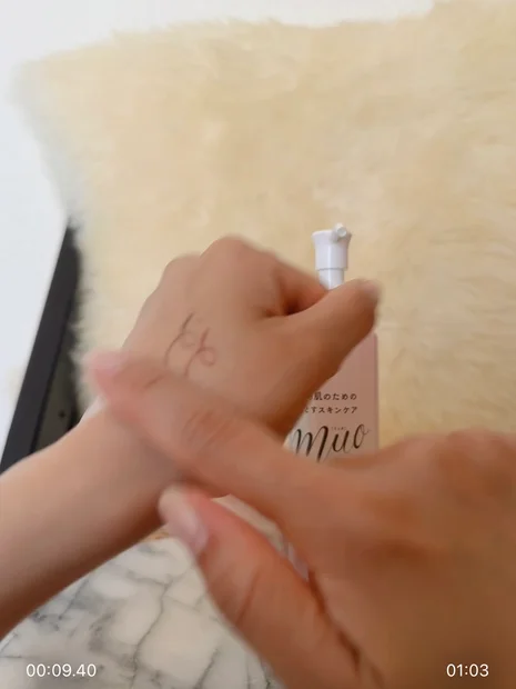【検証動画あり】敏感肌用ミュオのクレンジングオイルでマスカラ＆アイライナー落としてみた！