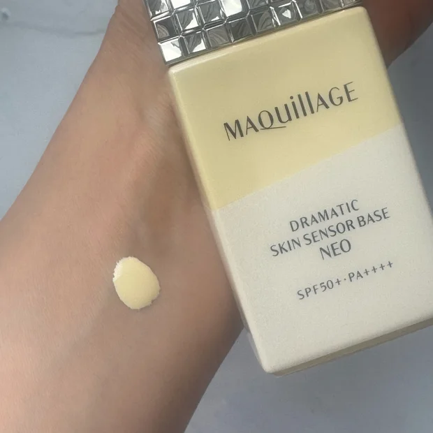 【店舗限定色】マキアージュ新作♡ドラマティック スキンセンサーベース イエローをレビュー【くすみ改善】