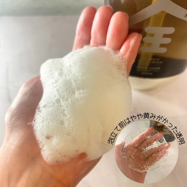 和漢の香りで大人髪ケアに！「ZEN shampoo」シャンプー&コンディショナーをレビュー
