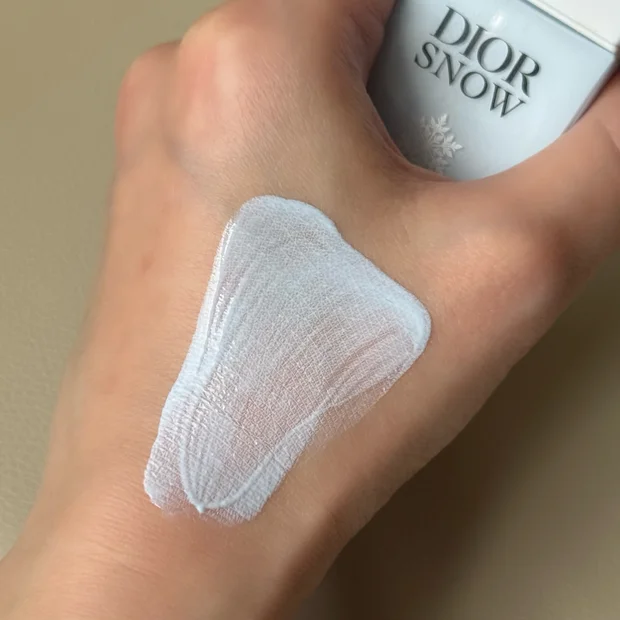 日焼け止め DIOR  UV BASE BLEU 30ml DIOR SNOW UV BASE BLEU 30ml