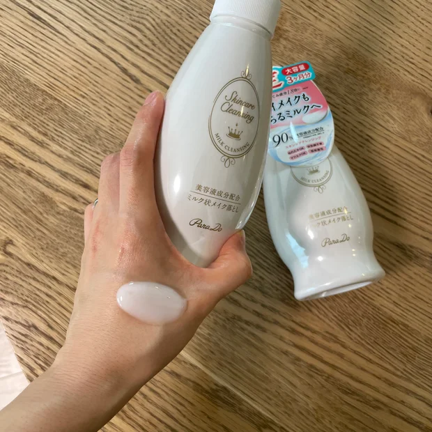 セブンイレブンで手に入る🏪！高コスパクレンジング❣️