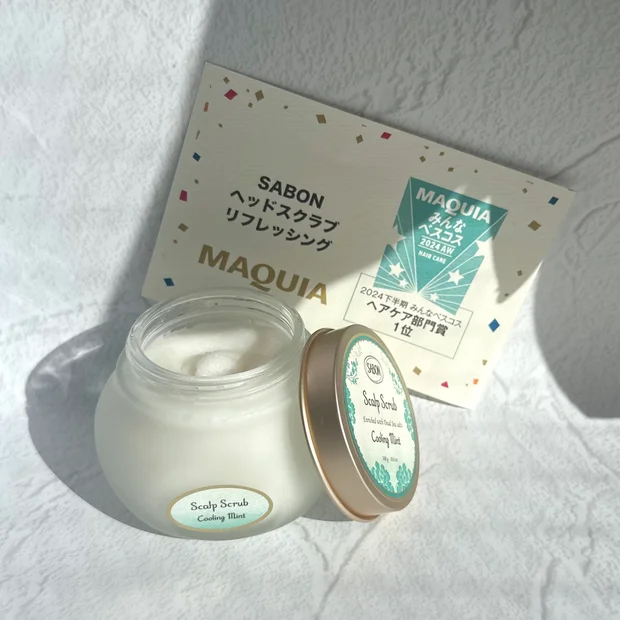 【ベスコス累計40冠受賞】SABONのヘッドスクラブで頭皮のにおい対策＆健やかな美髪の土壌を育成！