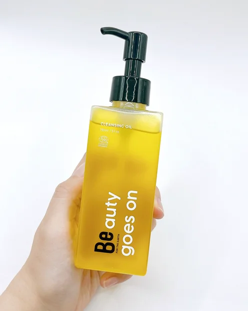 【まるで美容オイル！？】Be クレンジングオイルCですっきりつるん肌へ