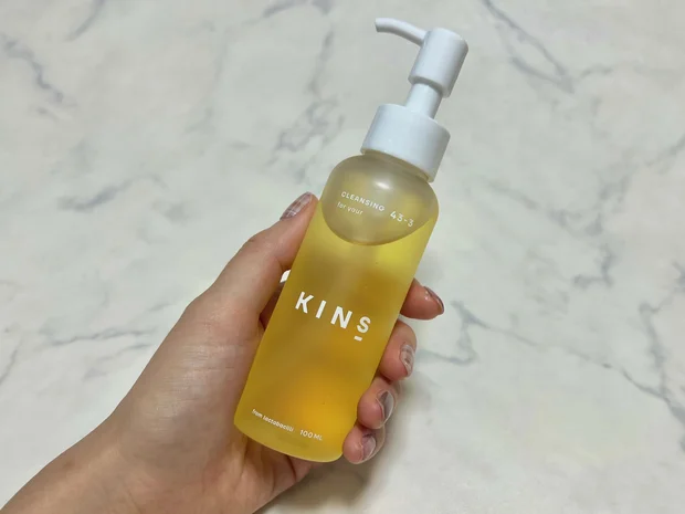 【100%天然由来成分】KINS CLEANSING OILについてご紹介！