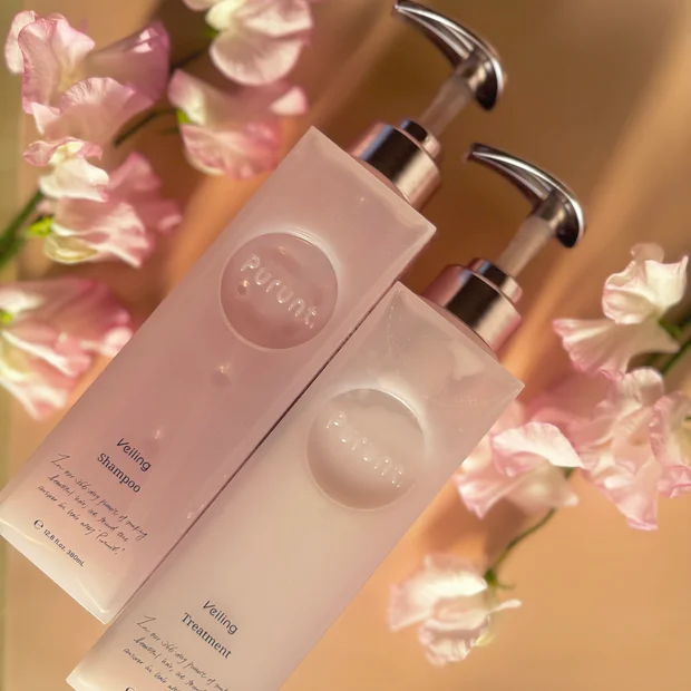 【うねり・広がり対策に】プルント ヴェーリング美容液シャントリ レビュー♡