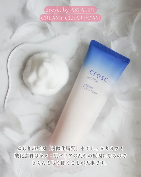 【Qoo10メガ割は国産コスメが狙い目】普段割引にならない国内メーカーコスメ おすすめ6選