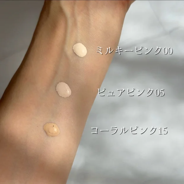 【マキアージュ新作】ひとぬりでパッと明るい肌へ！白玉ファンデ美容液をレビュー♡【2/21発売】