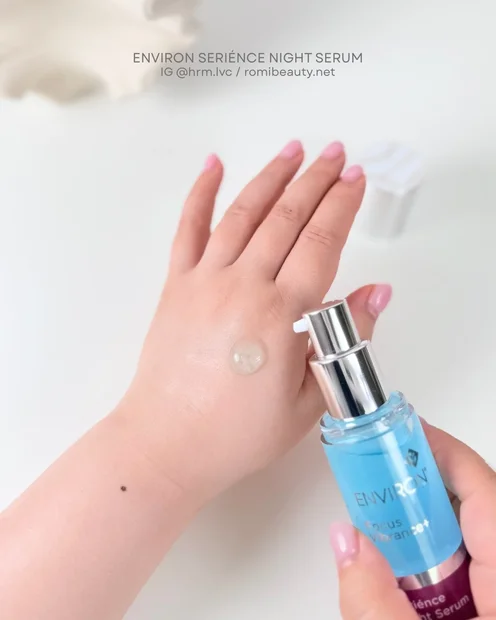攻め過ぎない！エンビロン「セリエンスナイトセラム」 肌をうるおし癒す、雫色の夜専用美容液🌙💧
