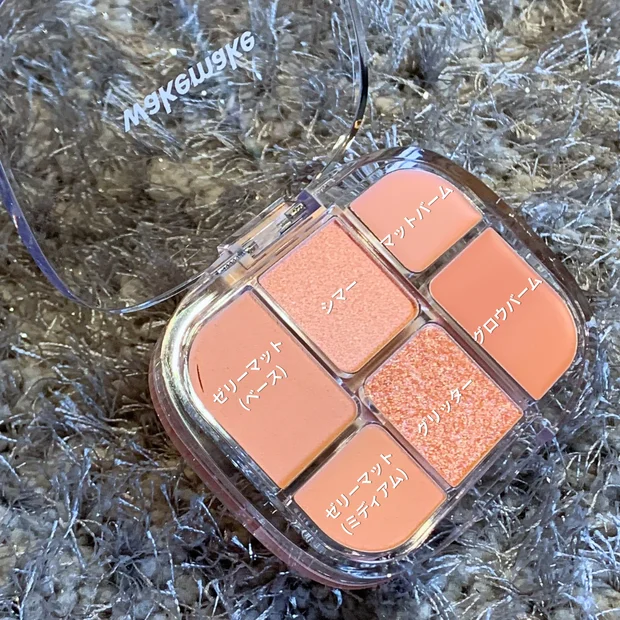 【2025年最新版】初心者歓喜！韓国コスメ「ウェイクメイク」のマルチパレット全３色レビュー