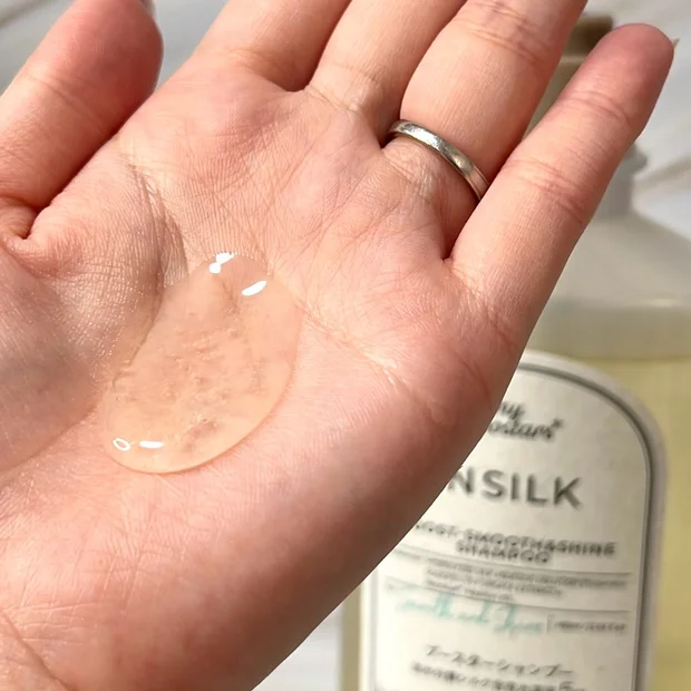 目指せシルク髪♡「マイブースターズ インシルク ブースターシャンプー」をお試ししてみた