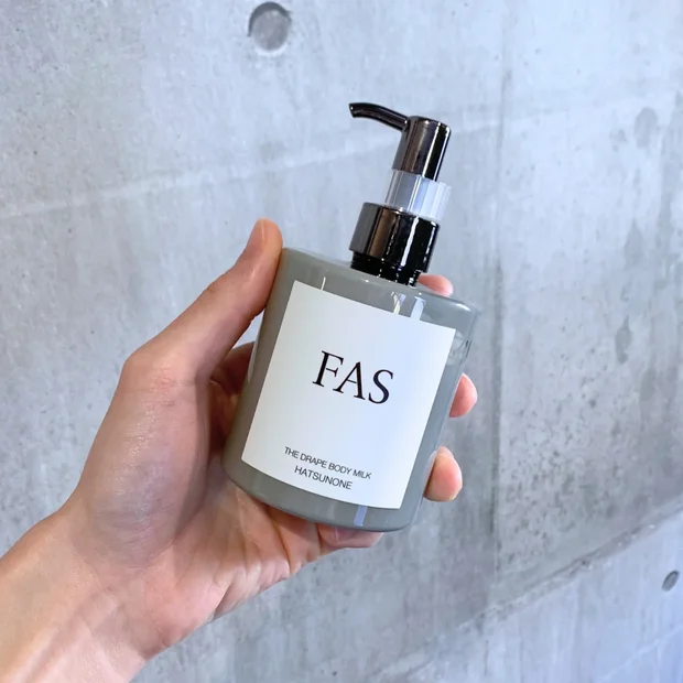【FAS口コミ】新作ボディミルク＆ハンドクリームをファス愛用者がレビュー！香りの選び方も伝授

