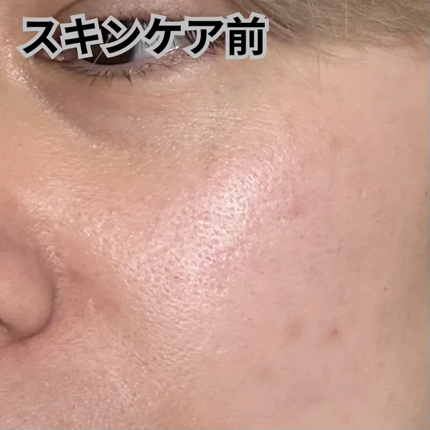 うるおいを重ねて透明感のある印象へ