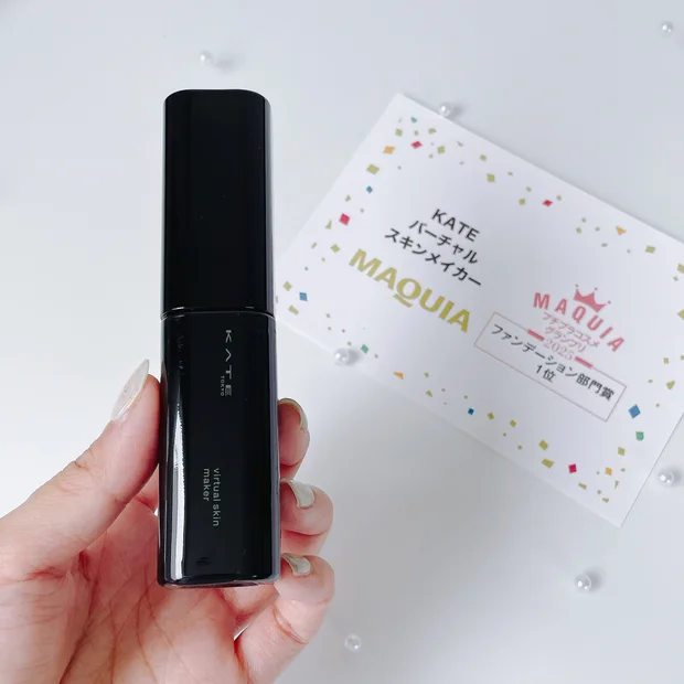 【KATE（ケイト）】ベスコス受賞のプチプラファンデ「バーチャルスキンメイカー」レビュー｜色比較あり