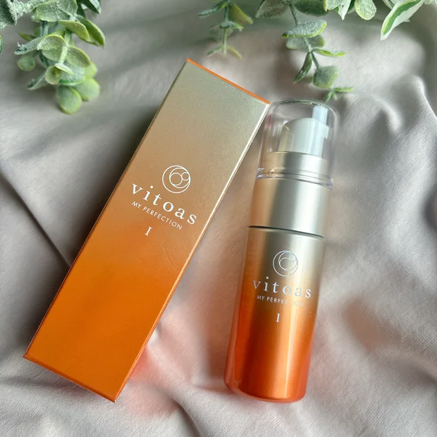 一本3役！便利なオールインワン★ ビトアス マイパーフェクション