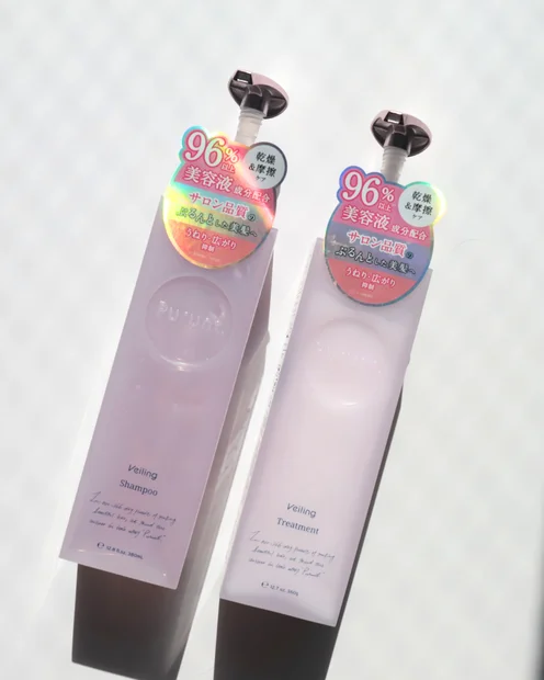 【ヘアケアレポ】貯水美容でぷるん髪♡ Purunt.（プルント）が優秀すぎる！