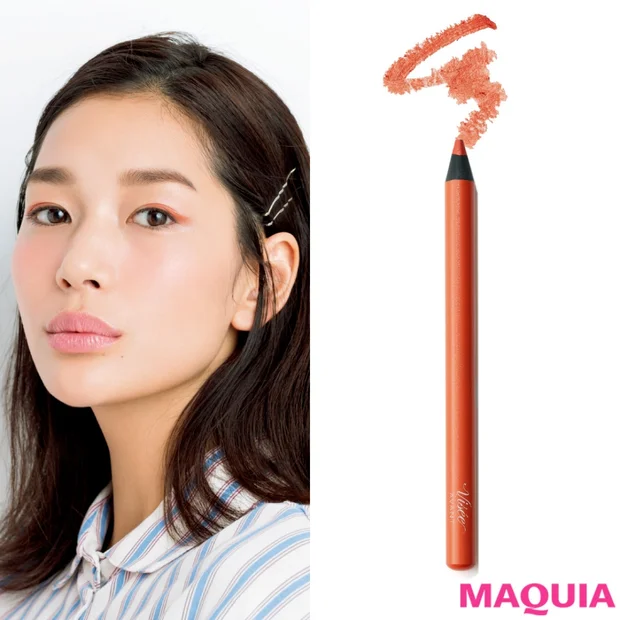 ヴィセ秋新色リップ クラシカルな全8色のスウォッチを大公開 マキアオンライン Maquia Online