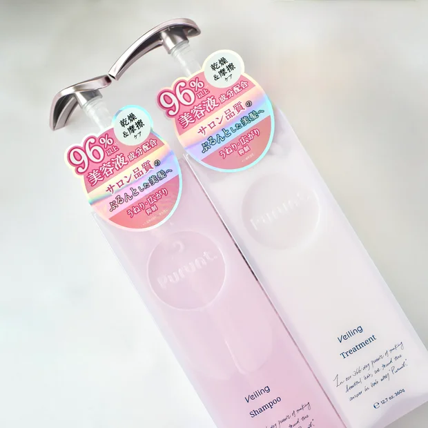 うねり・広がりに特化した『プルント ヴェーリング』シリーズで髪ストレス*1にアプローチ！