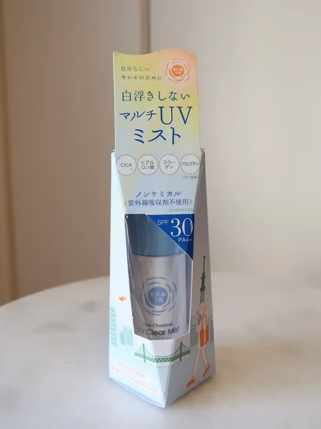 【敏感肌に】紫外線吸収剤フリーがうれしい！ノンケミカル のUVクリアミストが優秀