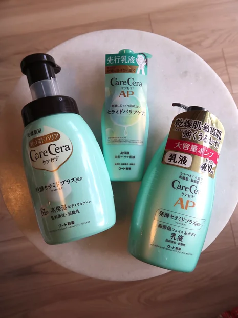 2025年に注目の「グリチルリチン酸ジカリウム」配合！ケアセラ先行バリア乳液を一本使い切りレビュー


