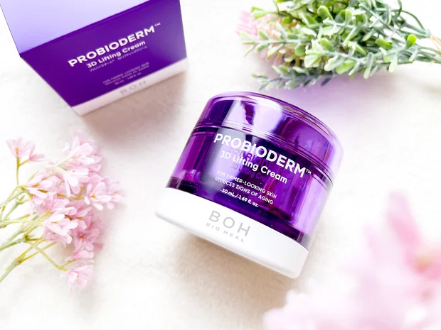 「中顔面が短縮した？」と錯覚するようなクリーム
