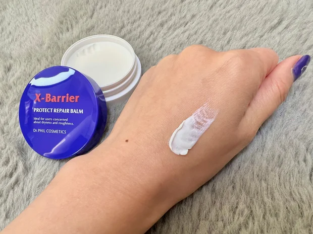 【花粉症の方必見】1つで3役こなすお守りバーム【エクスバリア　プロテクトリペアバーム】