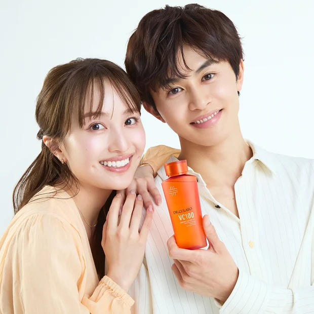 肌の調子がいいと毎日がもっと変わる